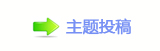 扠൙⽮덯鵛硑_噙